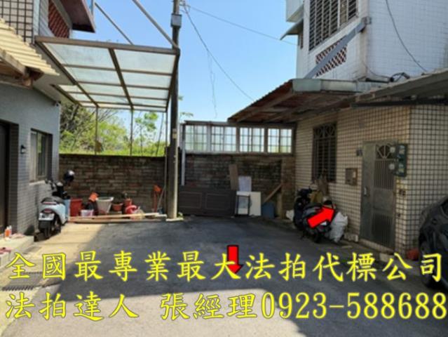 湖口透天拍賣-4