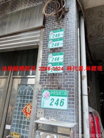 北投法拍公寓-4