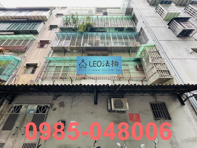 蘆洲公寓法拍-2