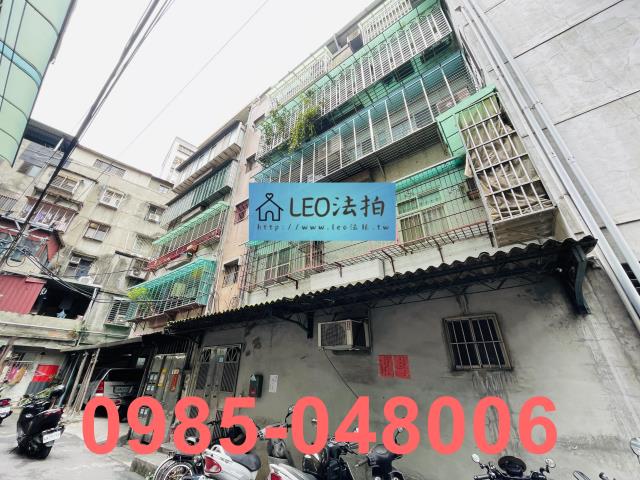 蘆洲公寓法拍-4