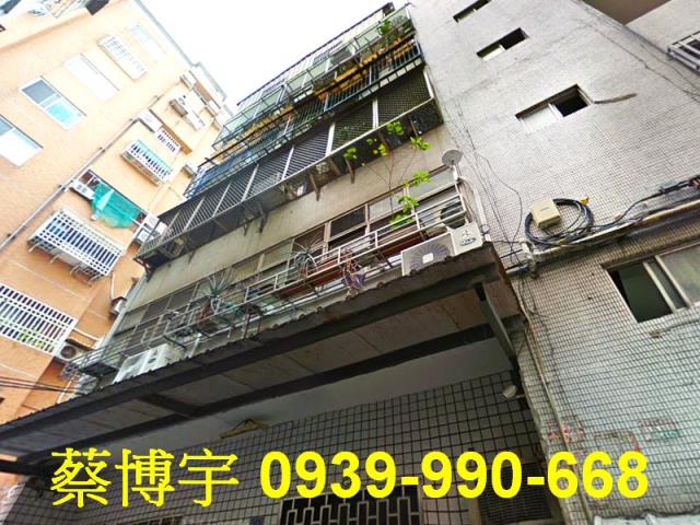 北區美德街法拍屋公寓