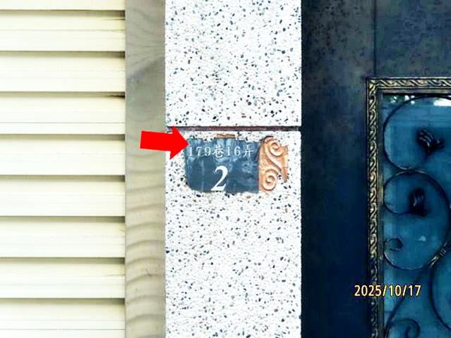 台南東區透天法拍-5