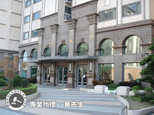 桃園中壢大樓法拍-6