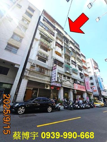 北區法拍屋德化街套房