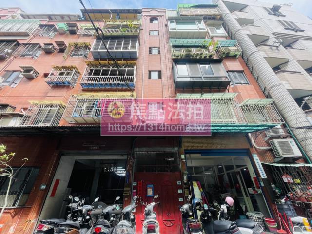 蘆洲公寓法拍-2