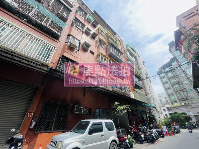 蘆洲公寓法拍-4