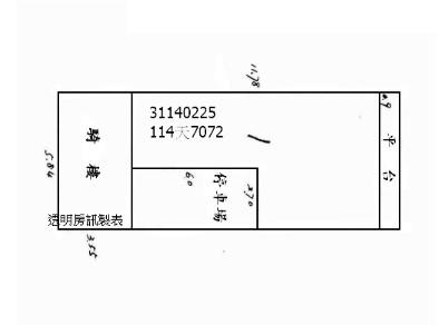 台北法拍公寓-12