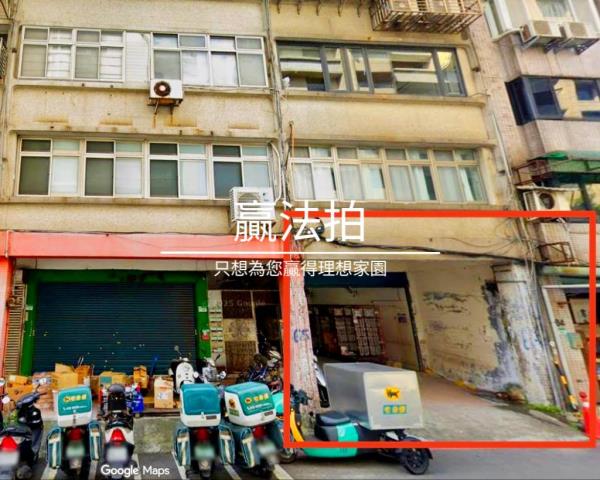 台北法拍公寓-5