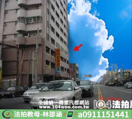 台南大樓法拍-5