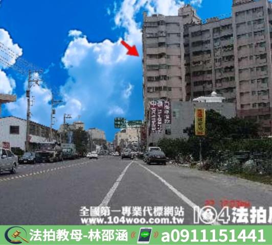 台南大樓法拍-7