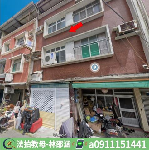 高雄拍賣透天-4