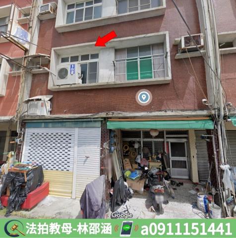 高雄拍賣透天-5