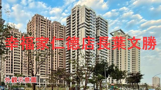 台南安平大樓-3