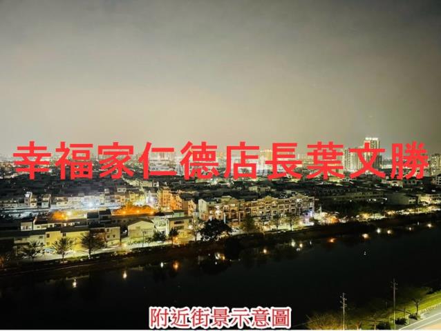 台南安南大樓-12