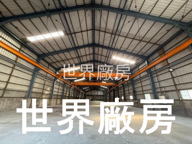 高雄仁武廠房-1