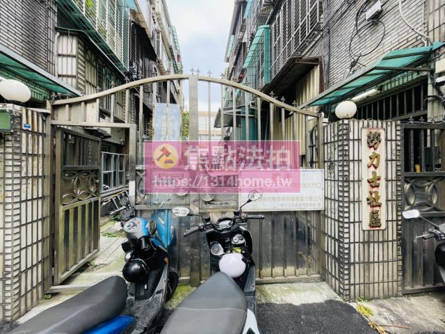 新北土城公寓法拍-4