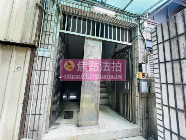 新北土城公寓法拍-5
