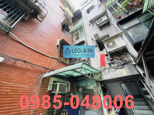 新北新莊法拍公寓-3