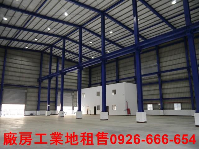 桃園蘆竹廠房-1