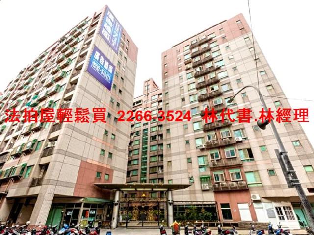 桃園區法拍大樓-12