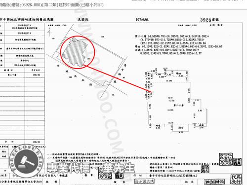 西屯大樓法拍-9