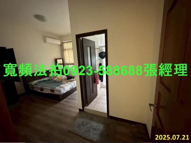 和美拍賣透天-6