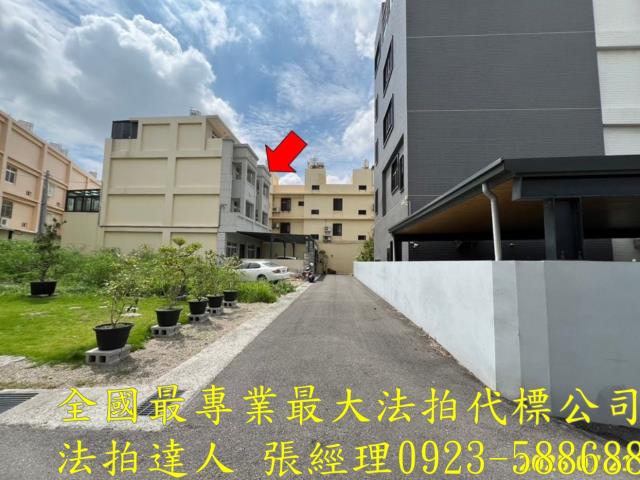 和美拍賣透天-2