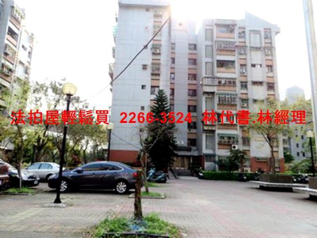 台北法拍華廈-7