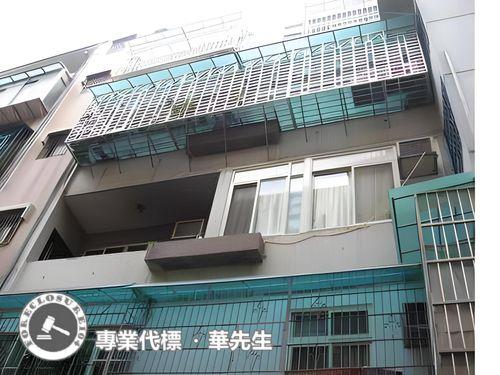 新北公寓法拍-5