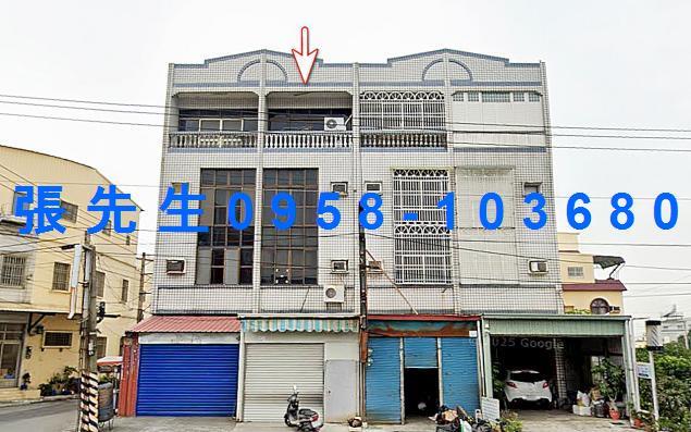 屏東透天法拍-1