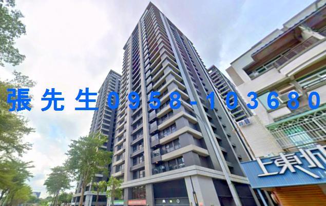 台南仁德大樓拍賣-1