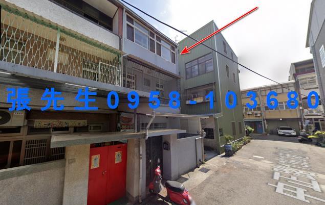 苗栗苗栗市法拍透天-2