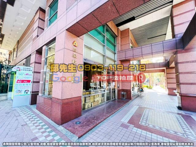 承明法拍｜台中南屯區