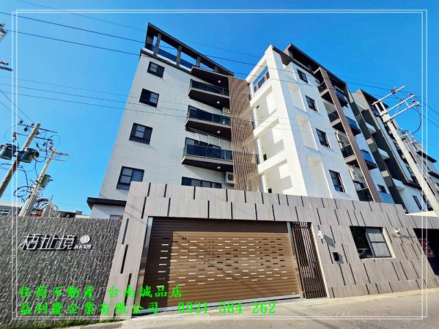 安南國中採光三房平車