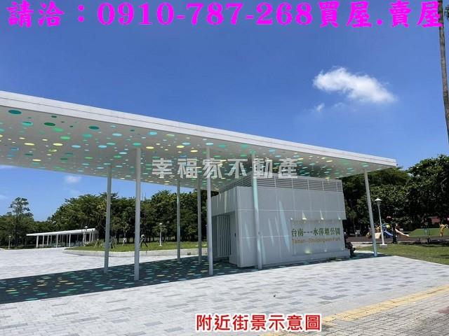 台南南區透天-9