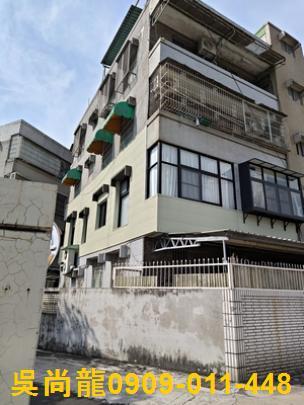 高雄公寓拍賣-2