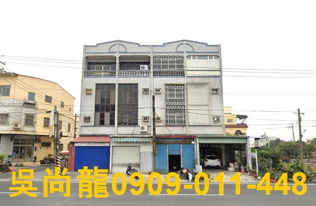 屏東透天法拍-2