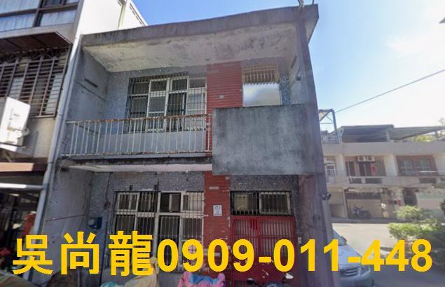 宜蘭透天法拍-1