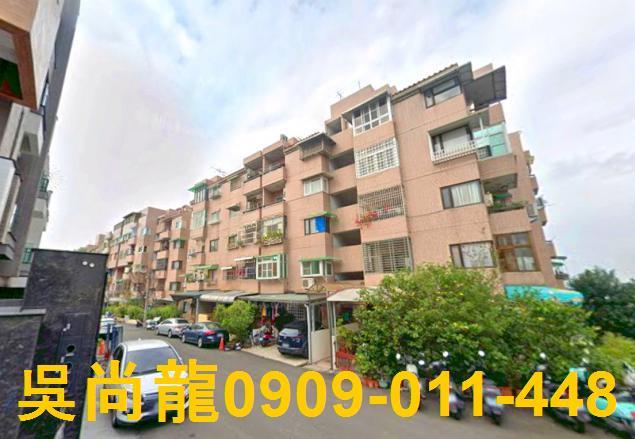 嘉義東區法拍公寓-4