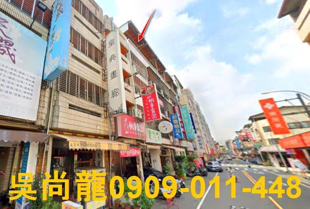 台中北區法拍透天-3