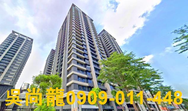 台南仁德大樓法拍-1