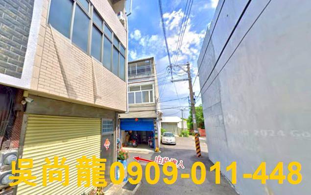 台中清水透天拍賣-4