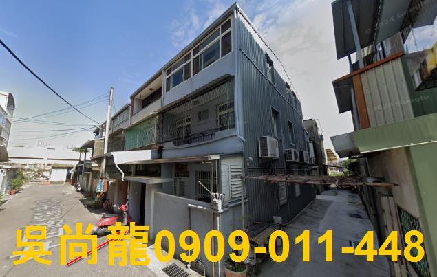 苗栗苗栗市法拍透天-1