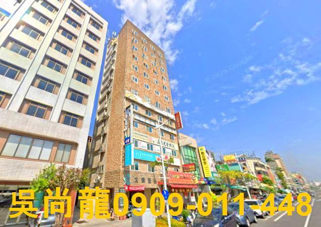 嘉義西區法拍大樓-2