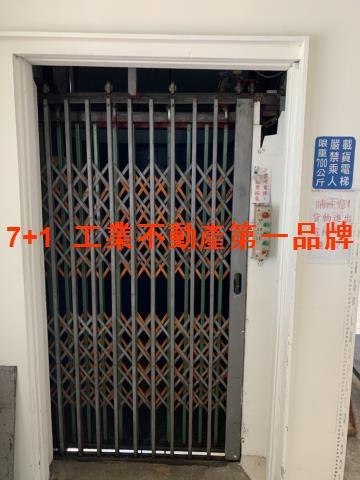 台南永康廠房-8