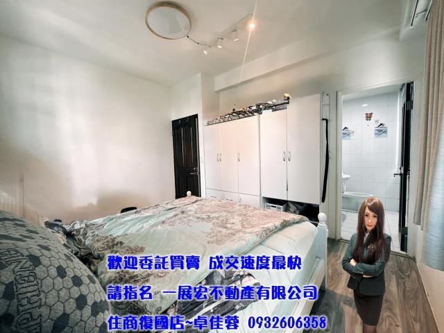 台南歸仁透天-14