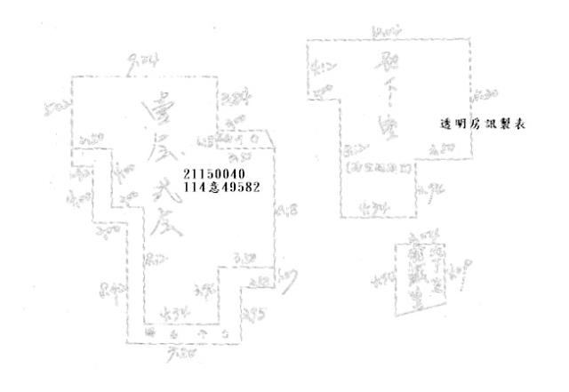 台北士林法拍透天-1