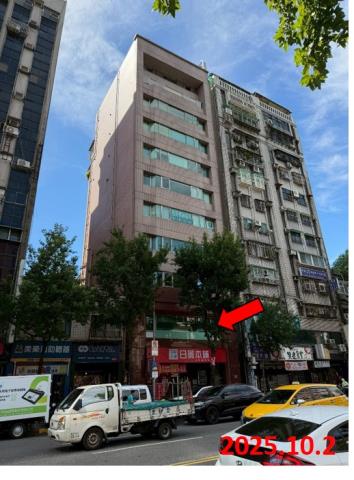 台北中山區大樓法拍-2