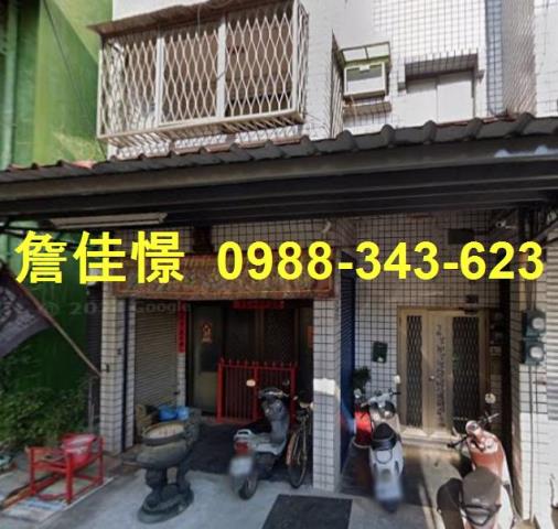 燕巢透天拍賣-1