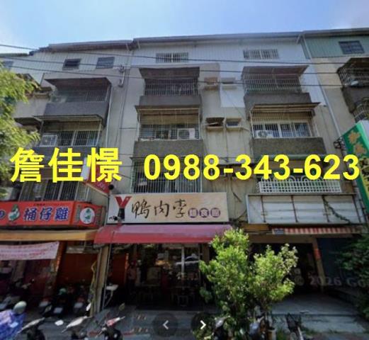 楠梓法拍公寓-1